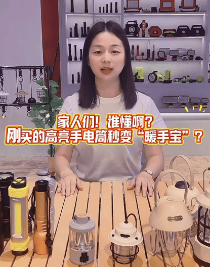 这个宁波小镇靠手电筒年捞80亿新葡京“死亡”行业里杀出血路！(图5)