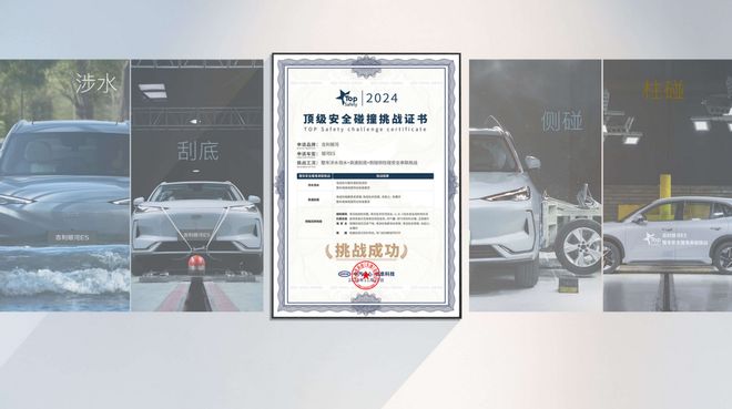 ！26款银河E5才是真正的良心车！新葡京网上赌场不只跑得远更装得下(图2)