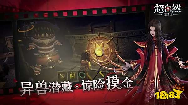 超自然行动组版澳门新葡京网站